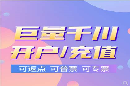 百度竞价公司广告投放全流程解析及案例解读